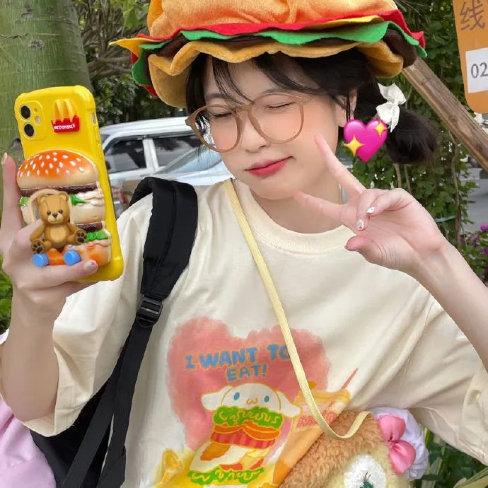 疯狂进化人